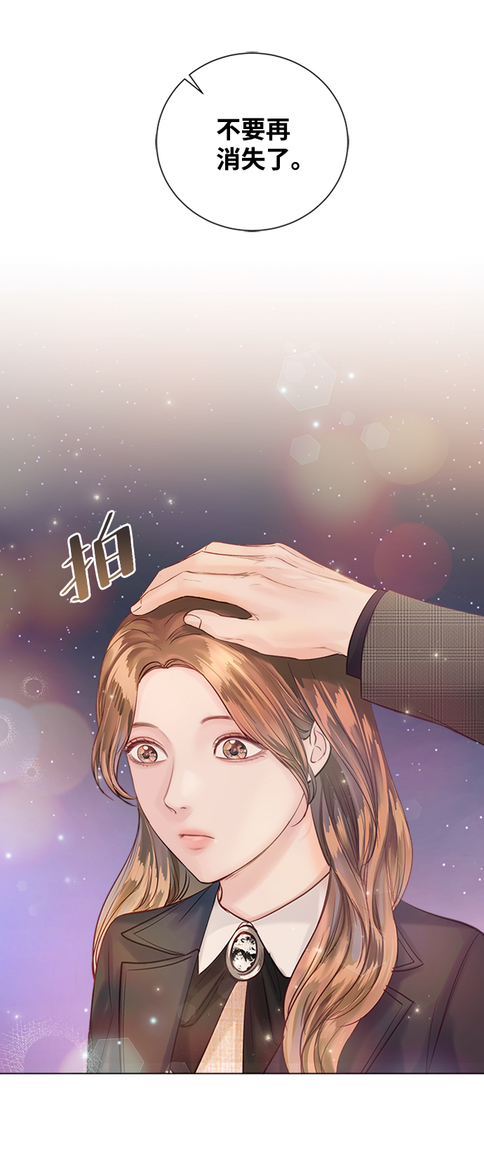 第40话33