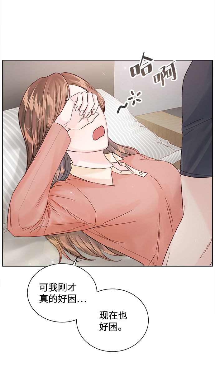第62话23