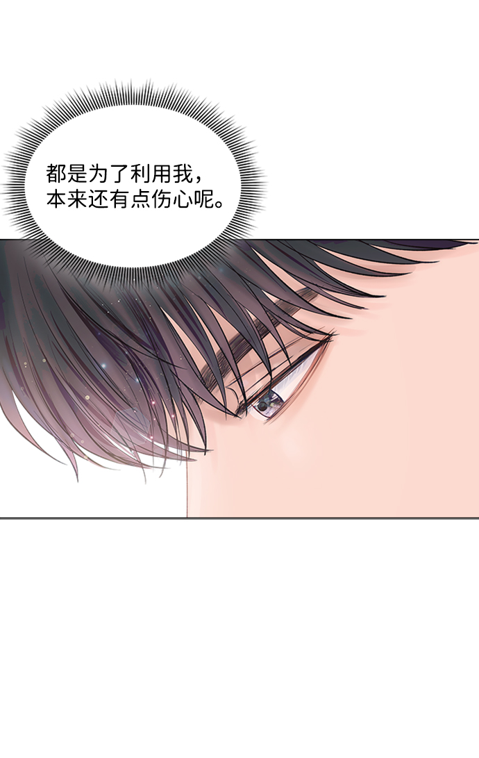 第17话27