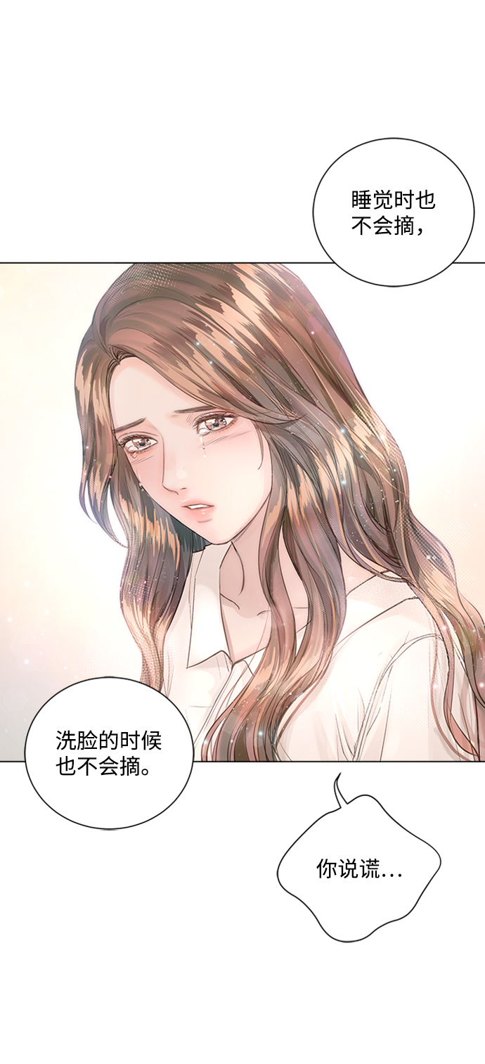 第14话63