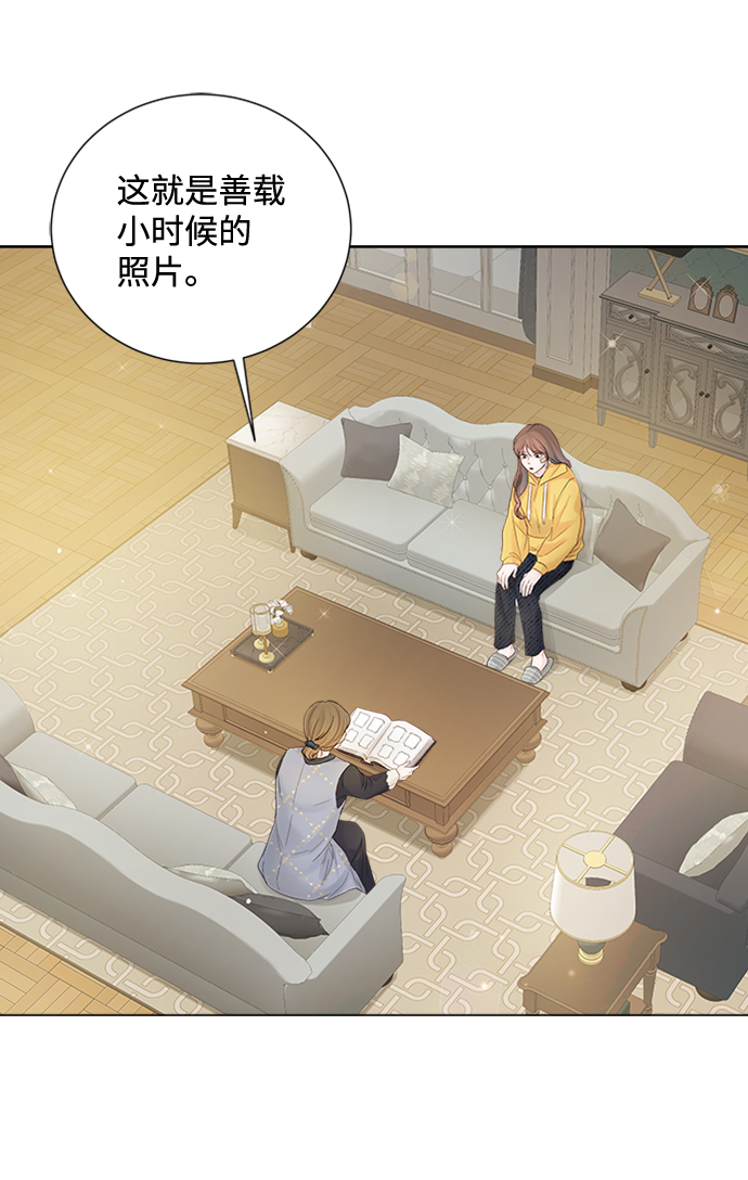 第74话80