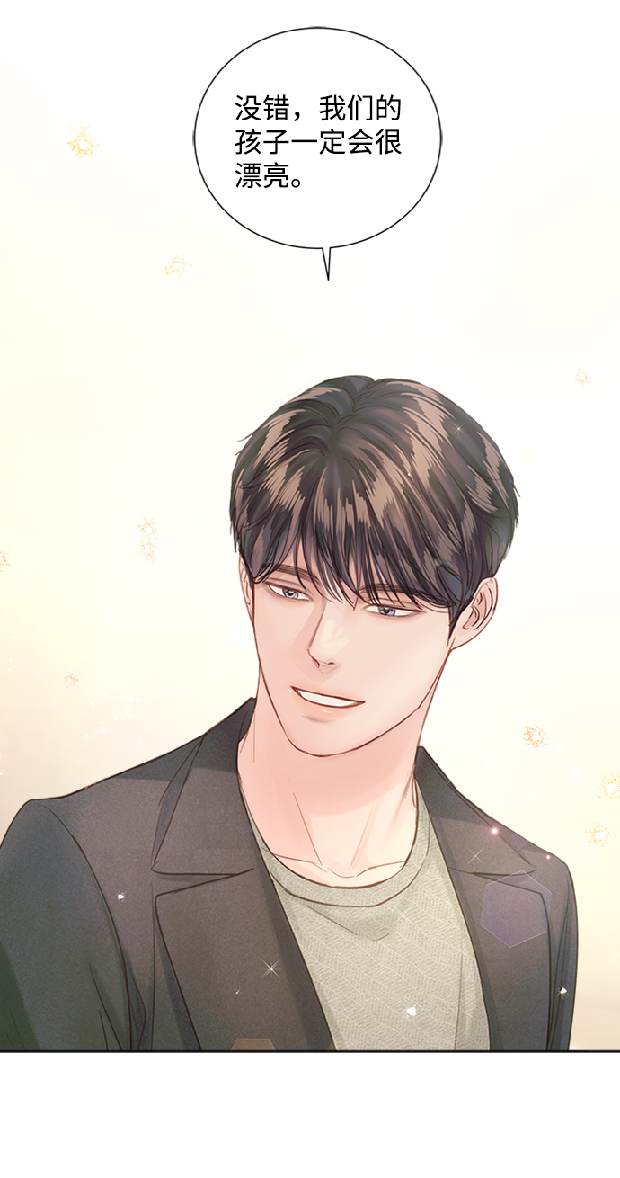 第75话80