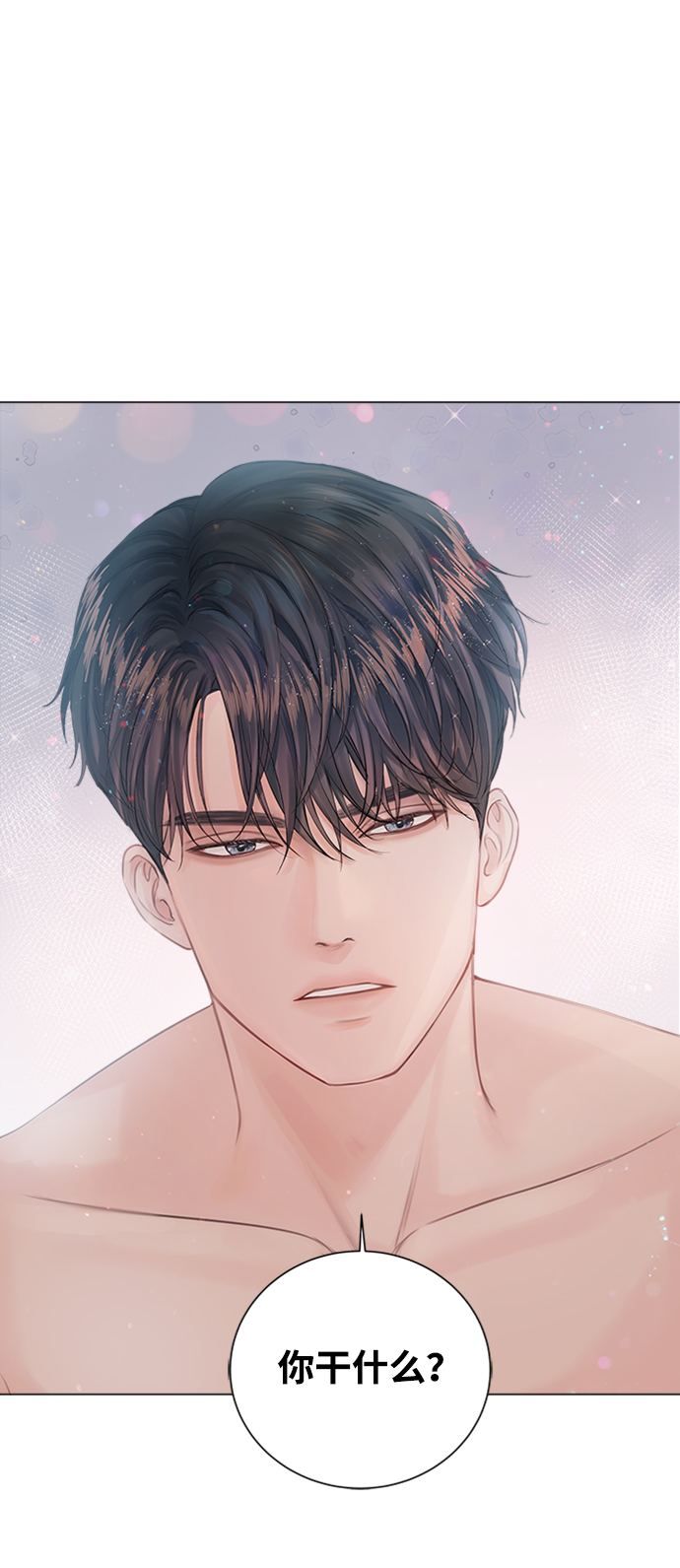 第4话133