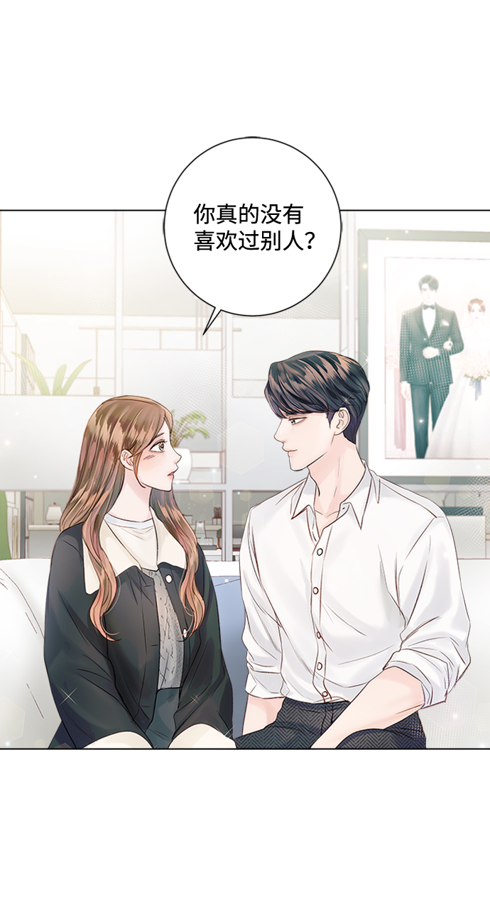第51话5