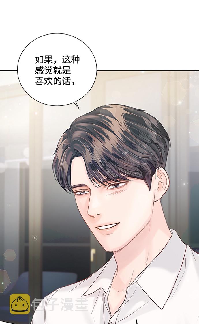 第51话0