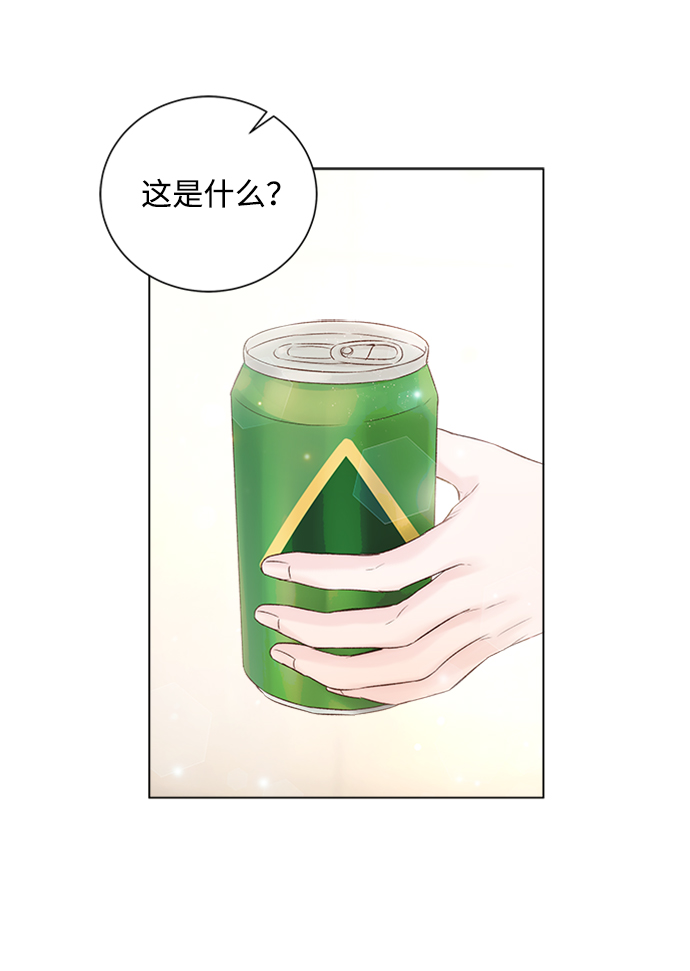 第44话65