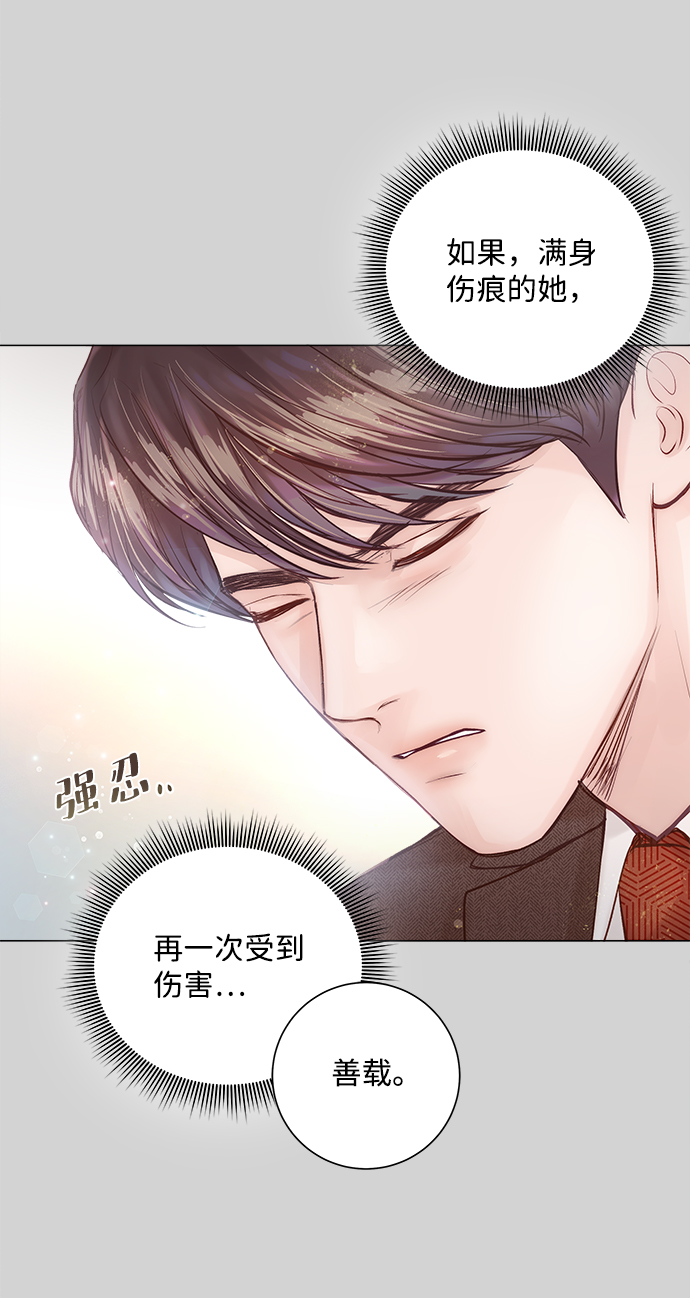 第10话38
