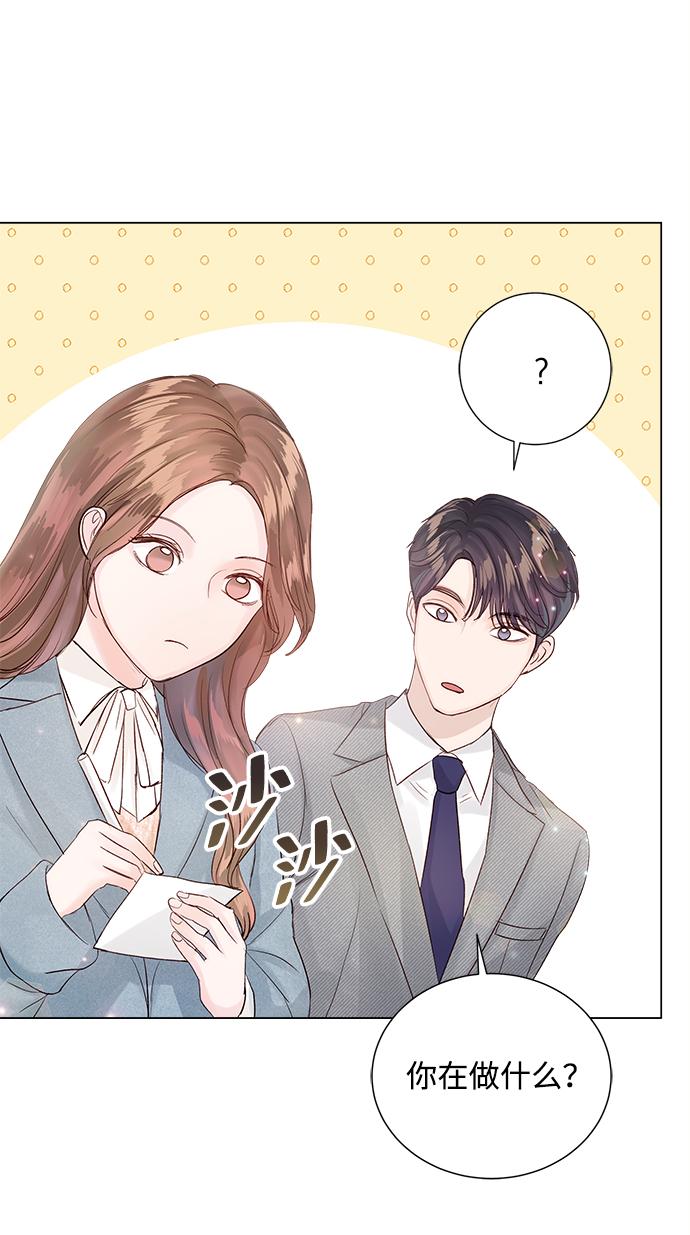 第67话34