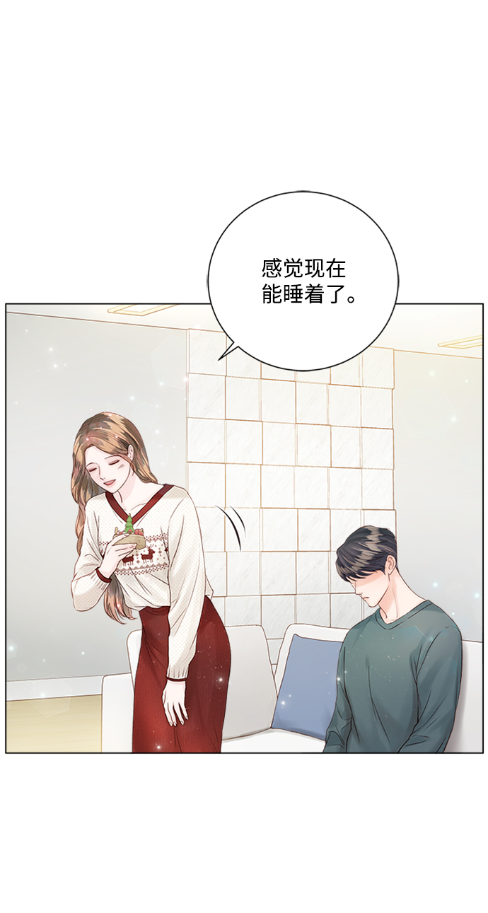 第28话81