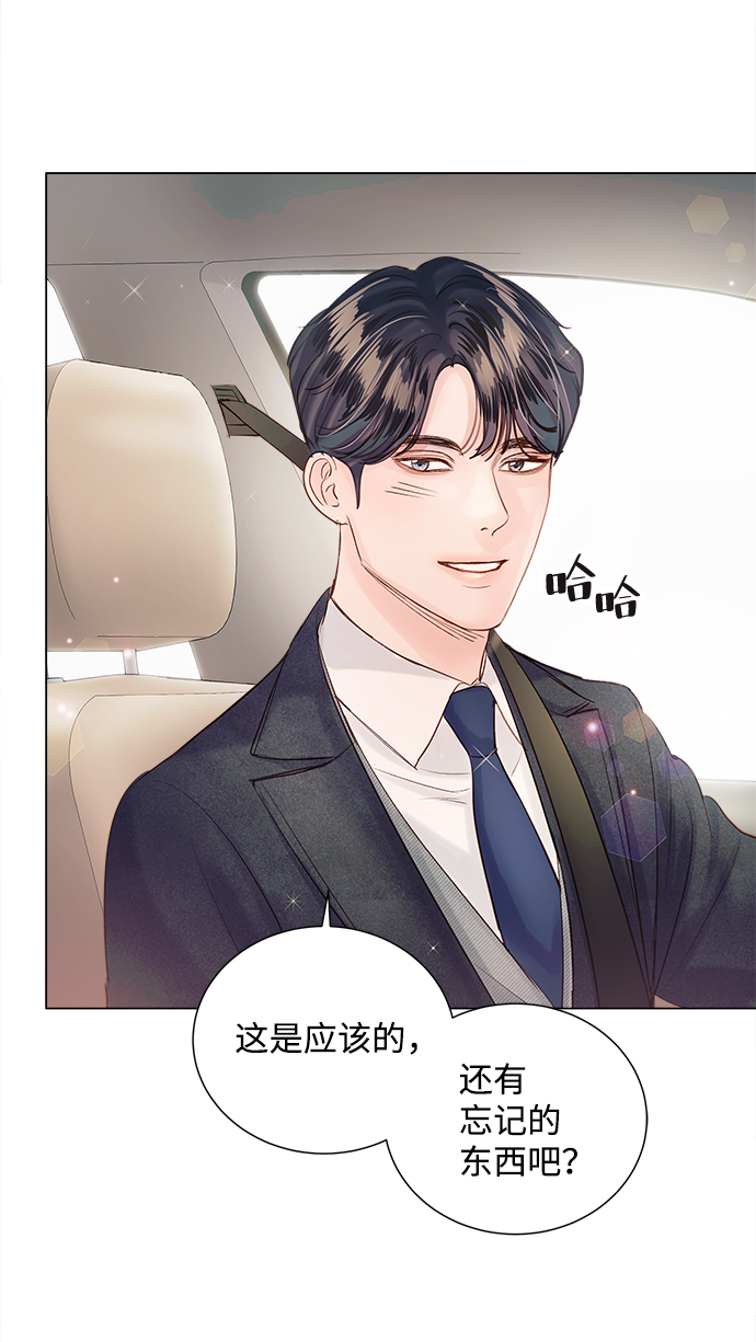 第65话76