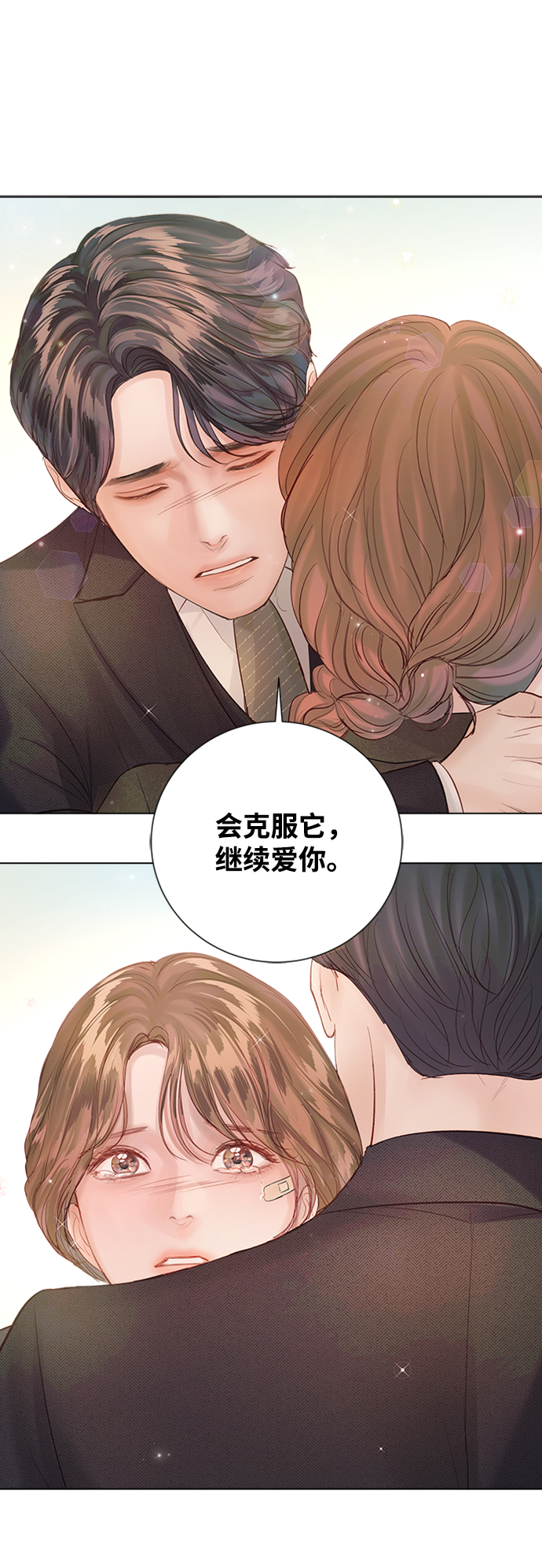 第72话52