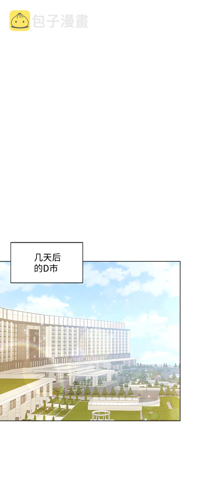 第36话86