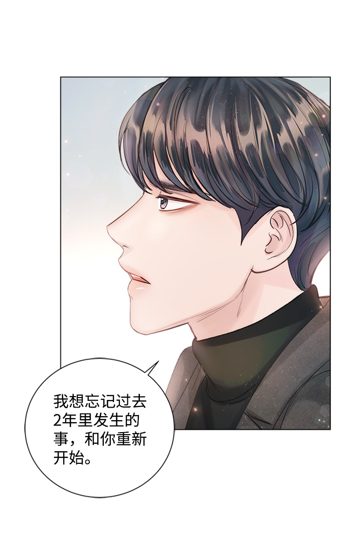 第47话67