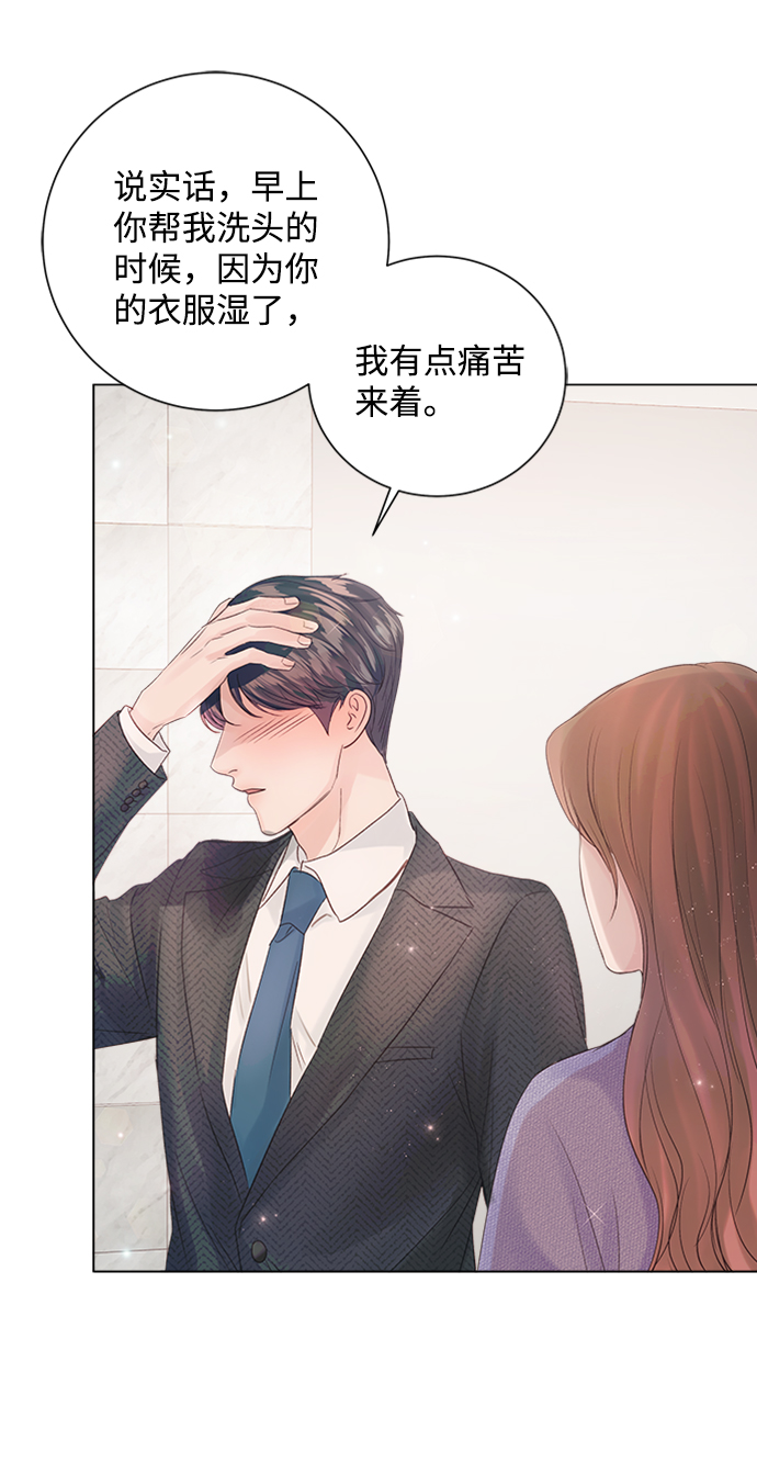 第58话81
