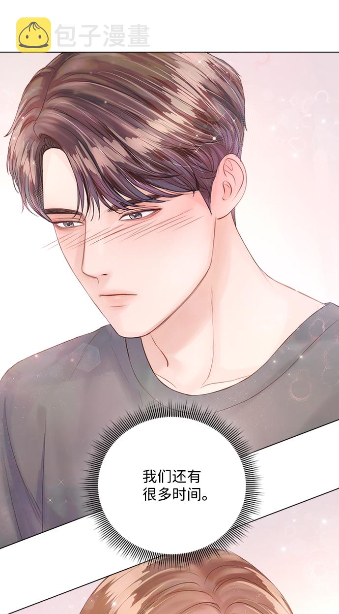 第29话11