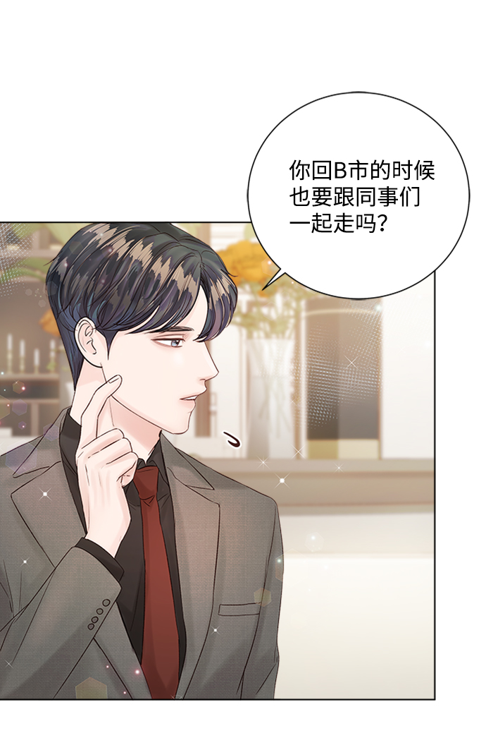 第37话34