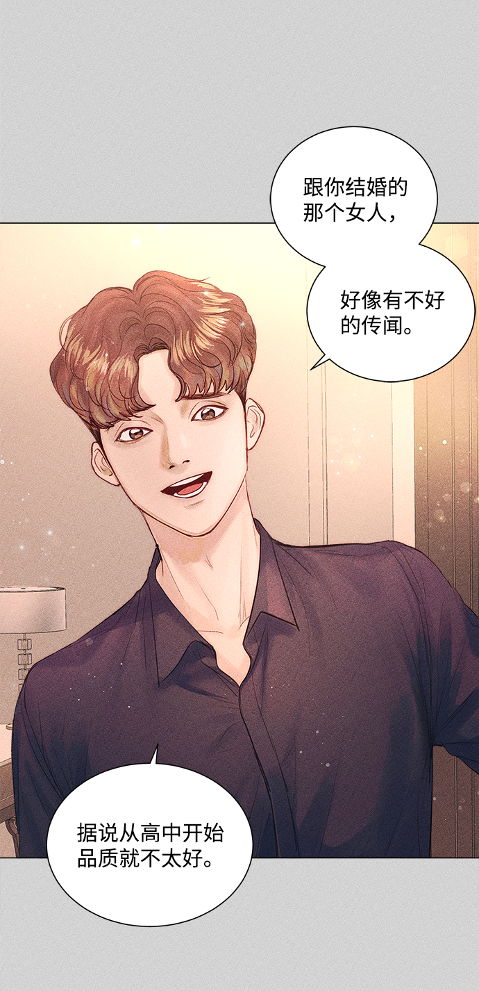 第10话20