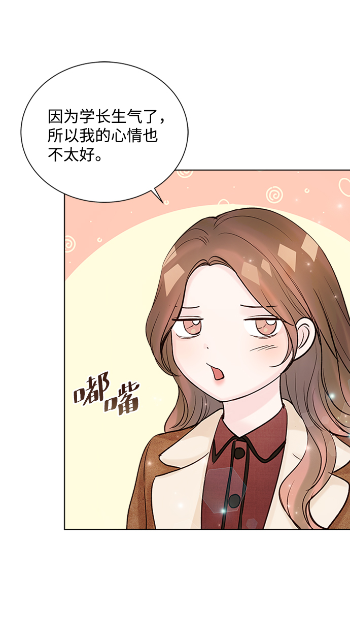 第41话44