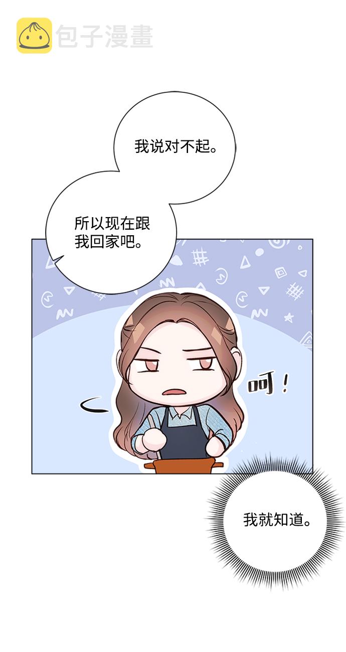 第23话30
