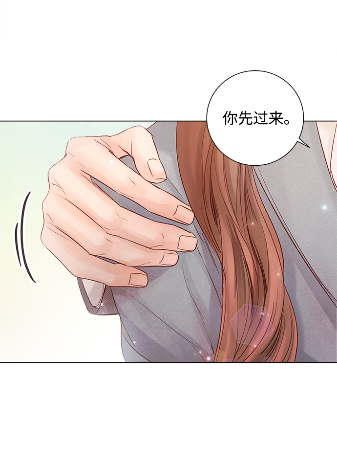 第67话9