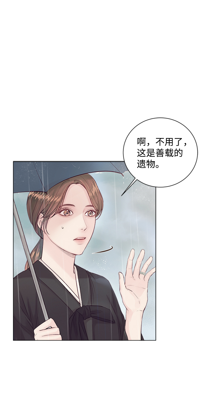 第4话21