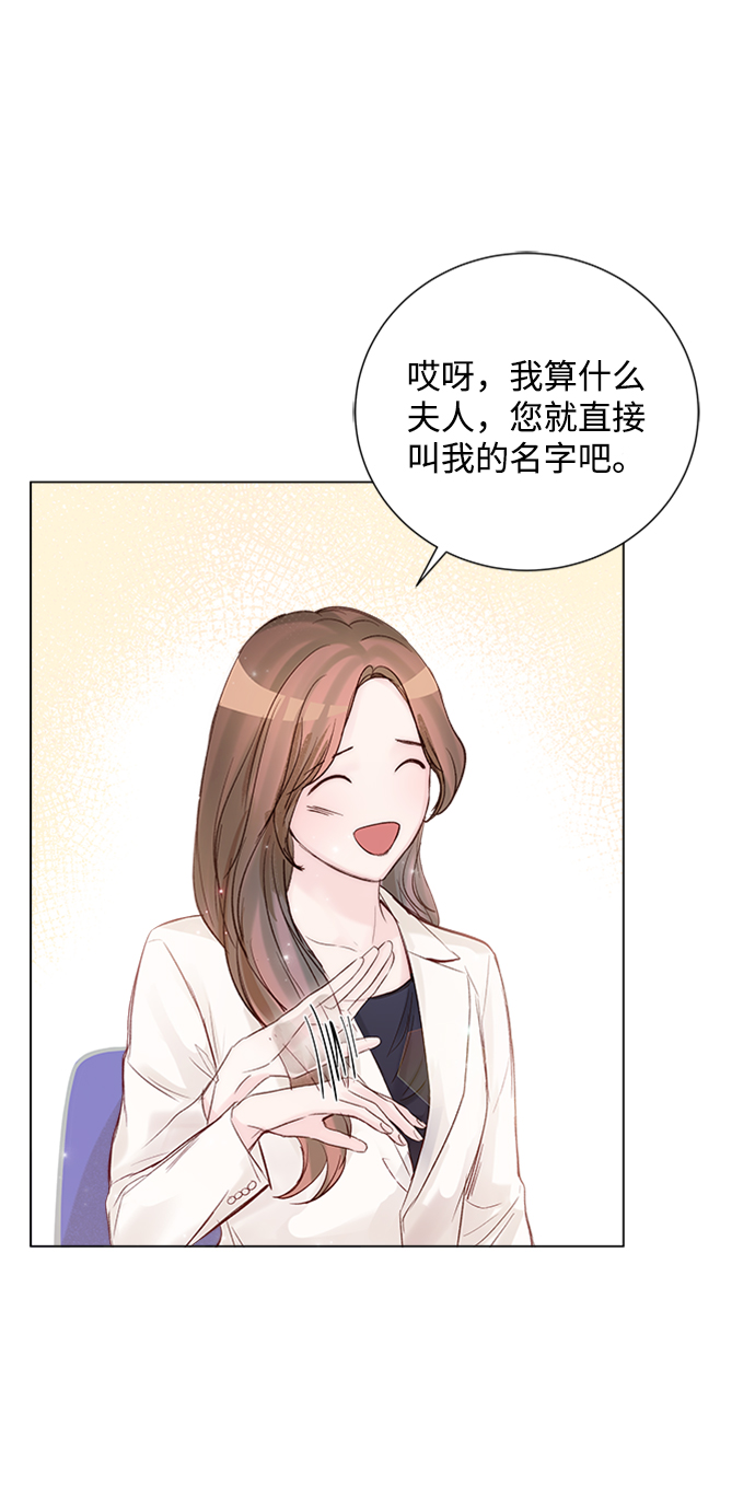 第80话52