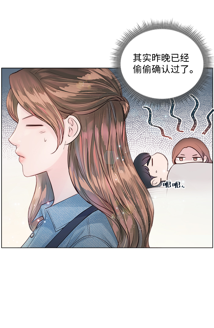 第23话13