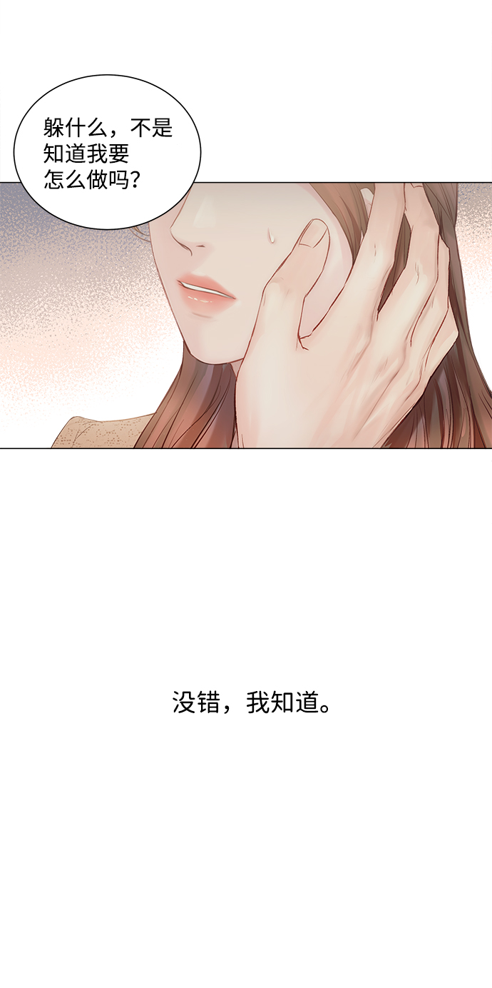 第1话131