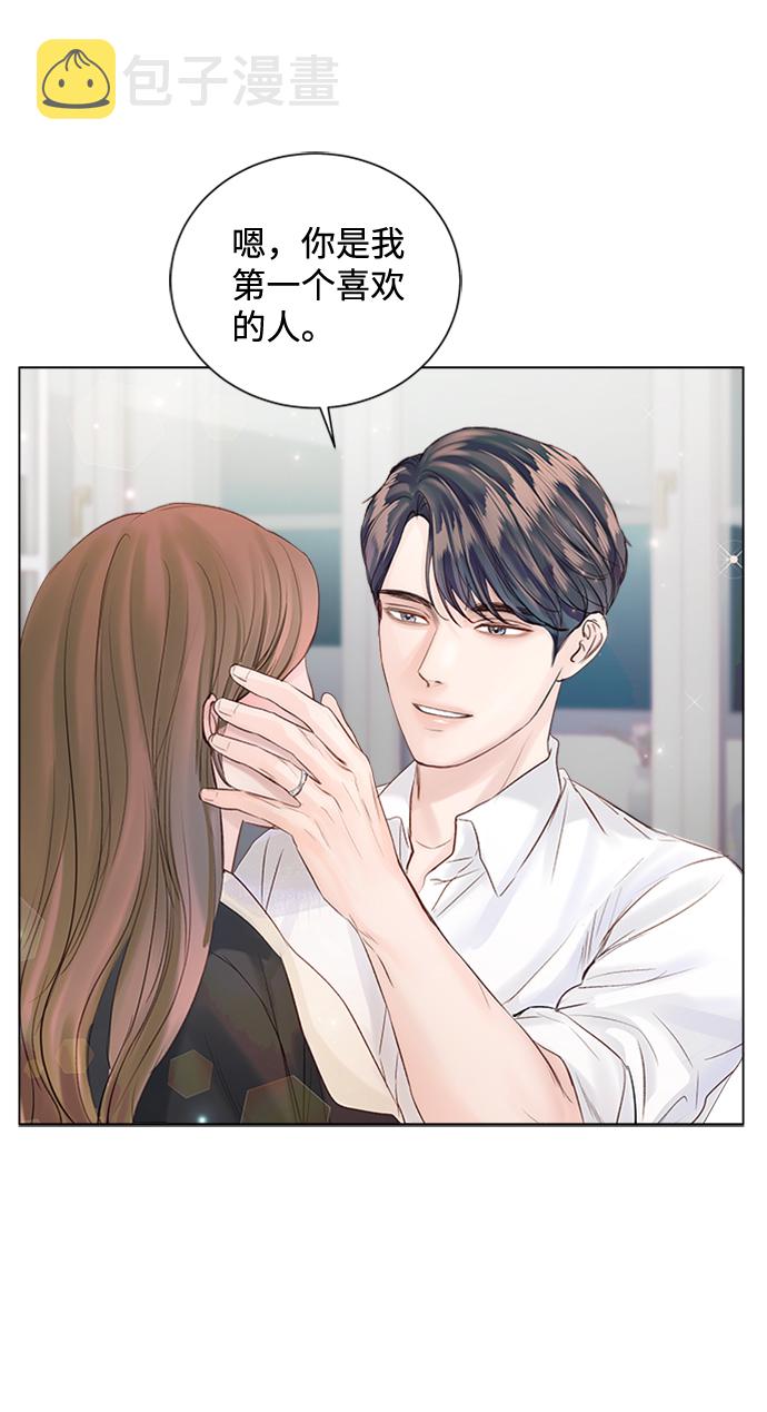 第51话6