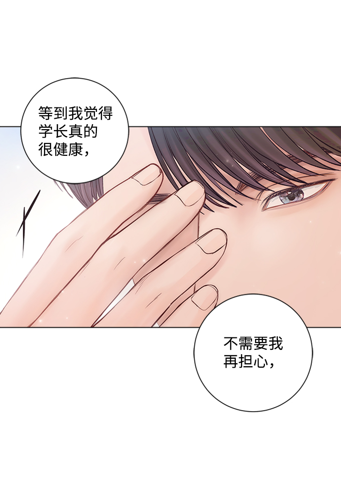 第18话64