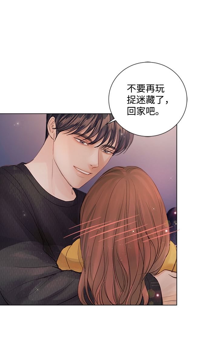 第74话60