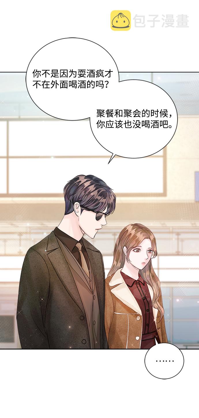 第41话62
