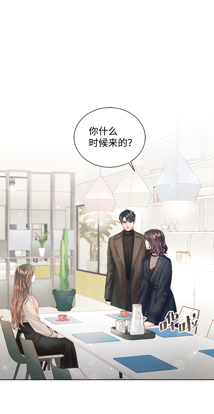 第47话29