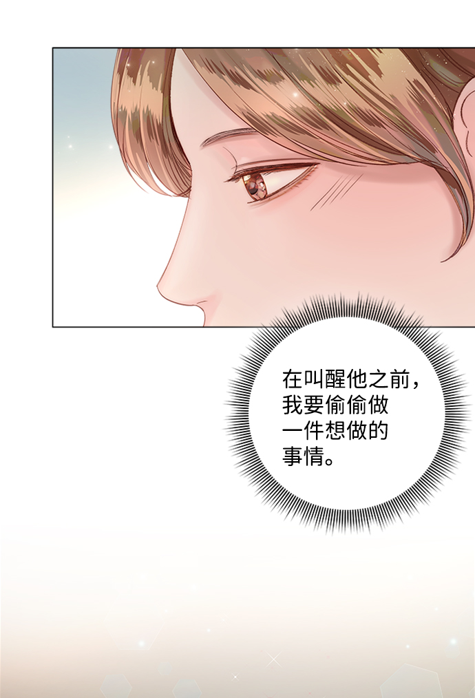 第42话20