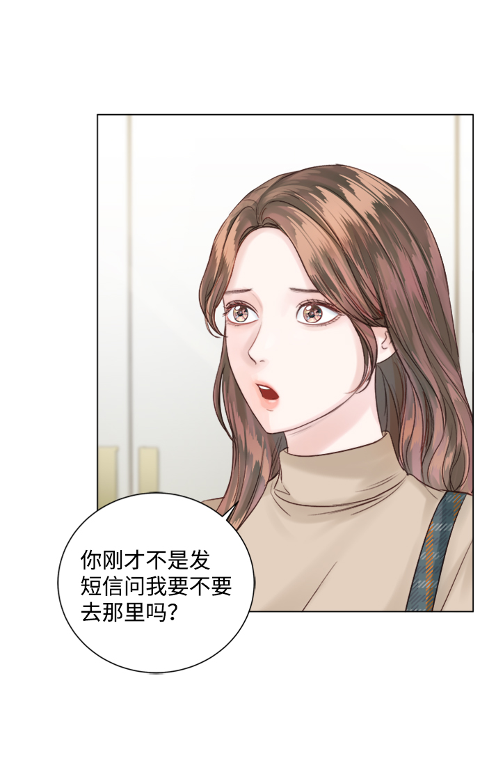 第43话79