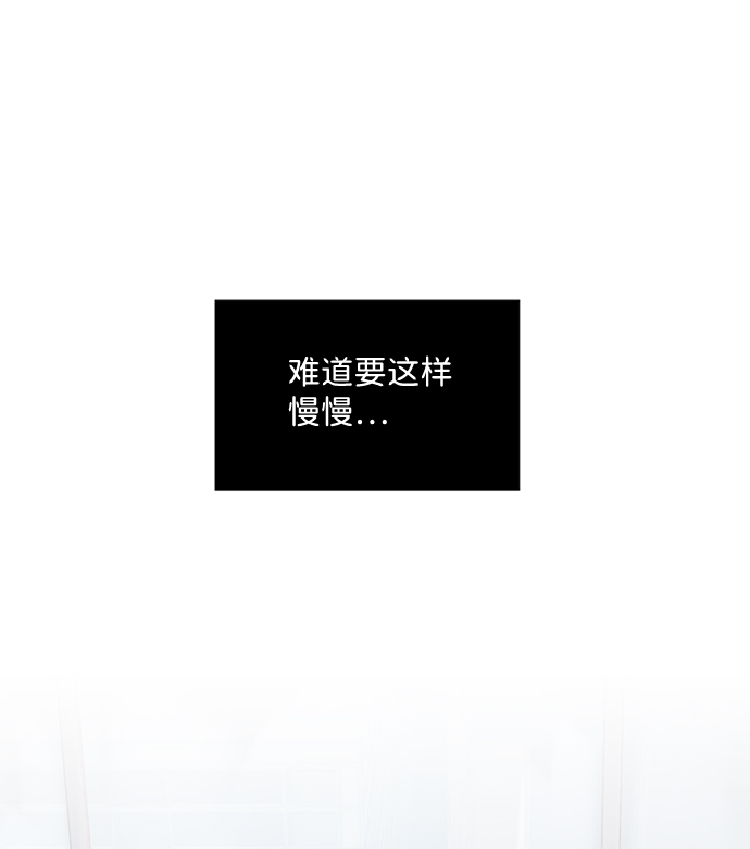 第21话67