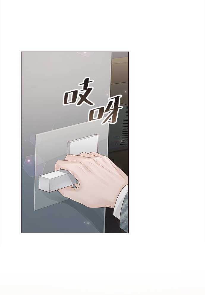 第66话31