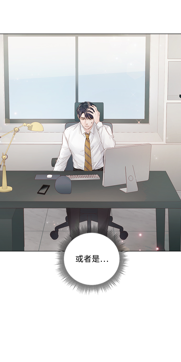 第76话4