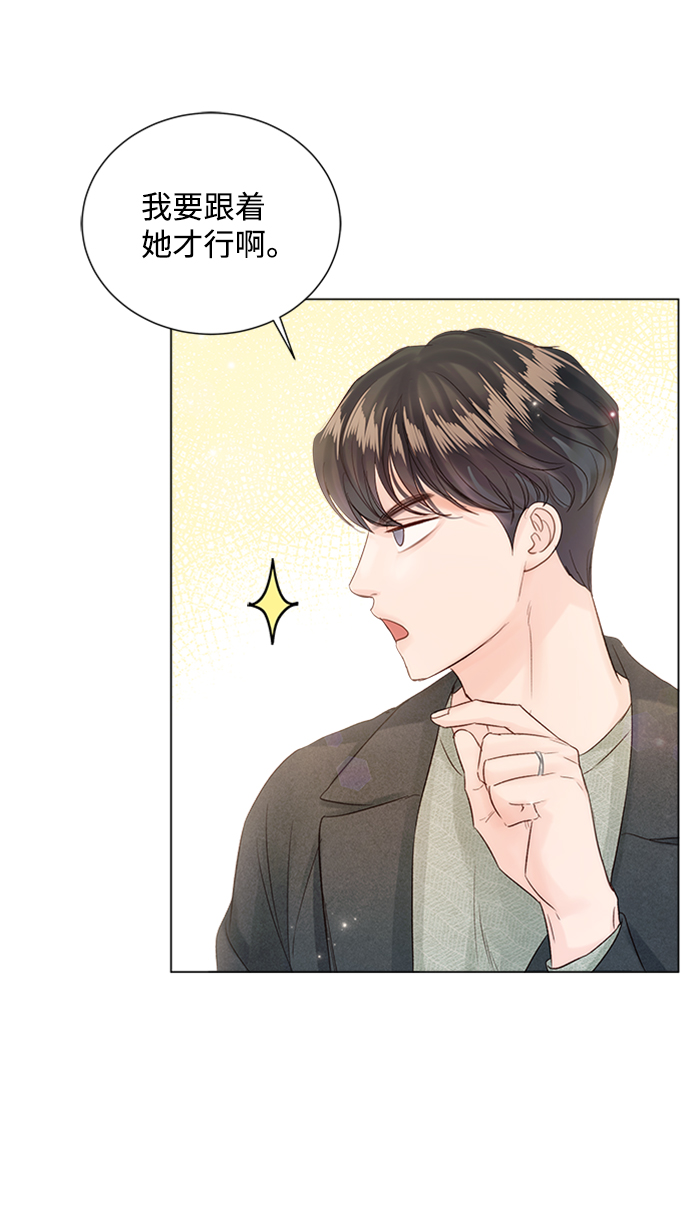 第75话69