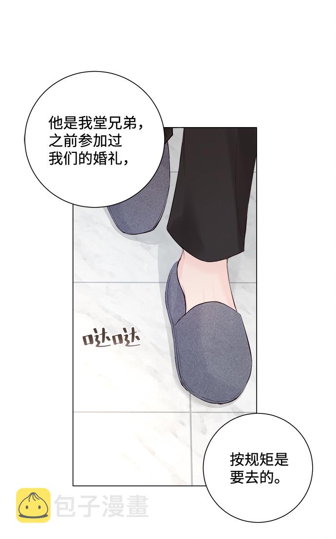 第1话19