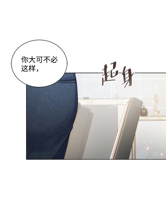 第12话20