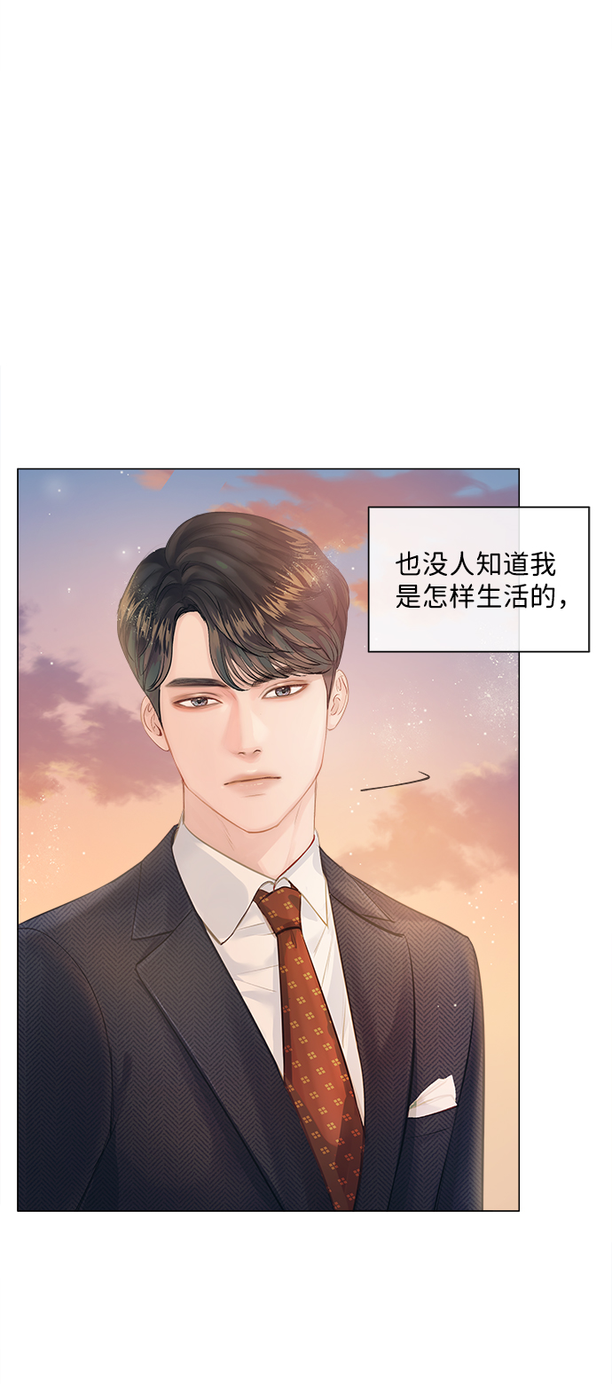 第1话115