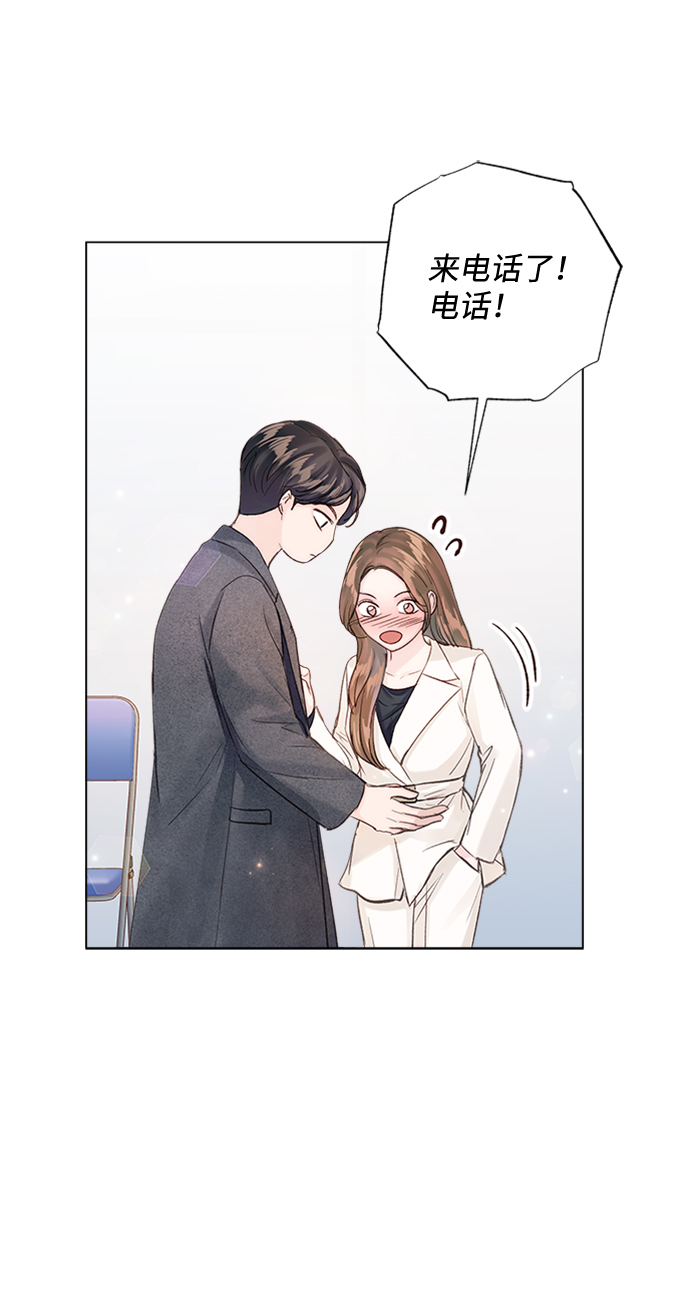 第80话84