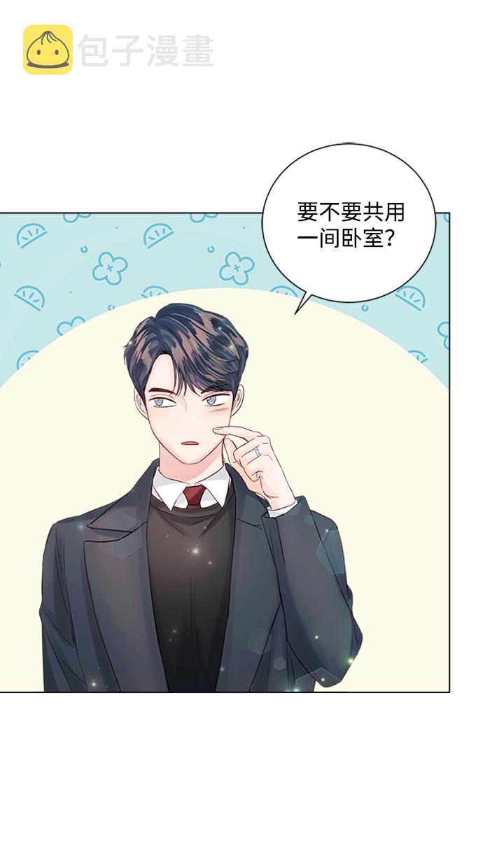第33话84