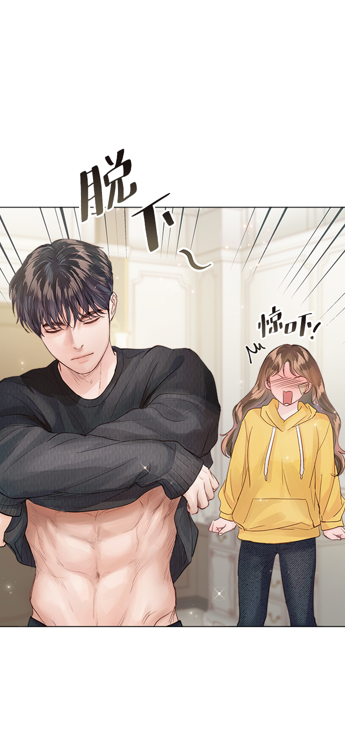 第74话66