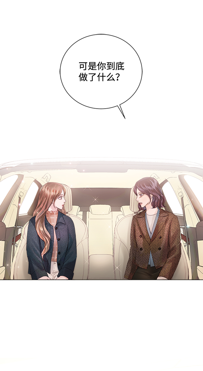 第51话75