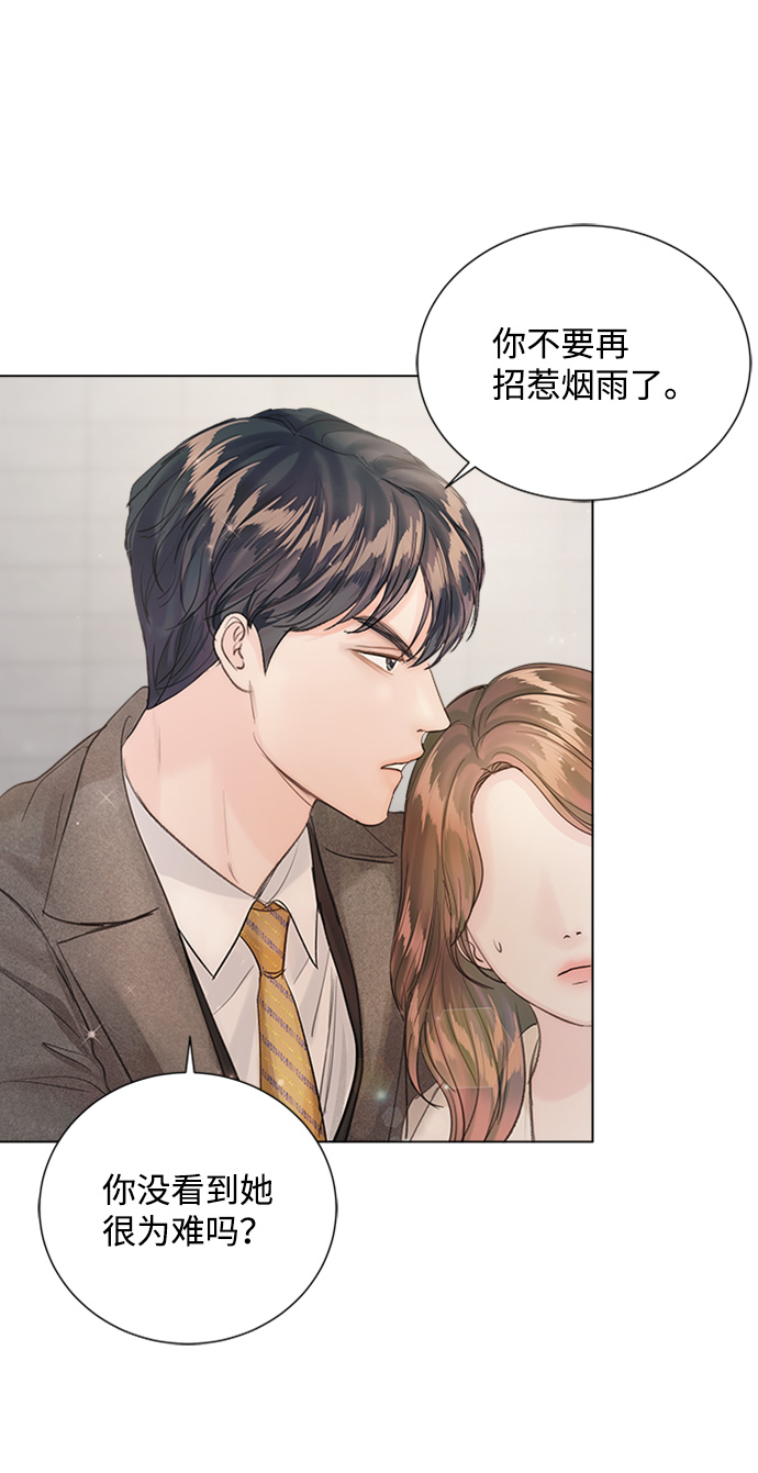 第77话1