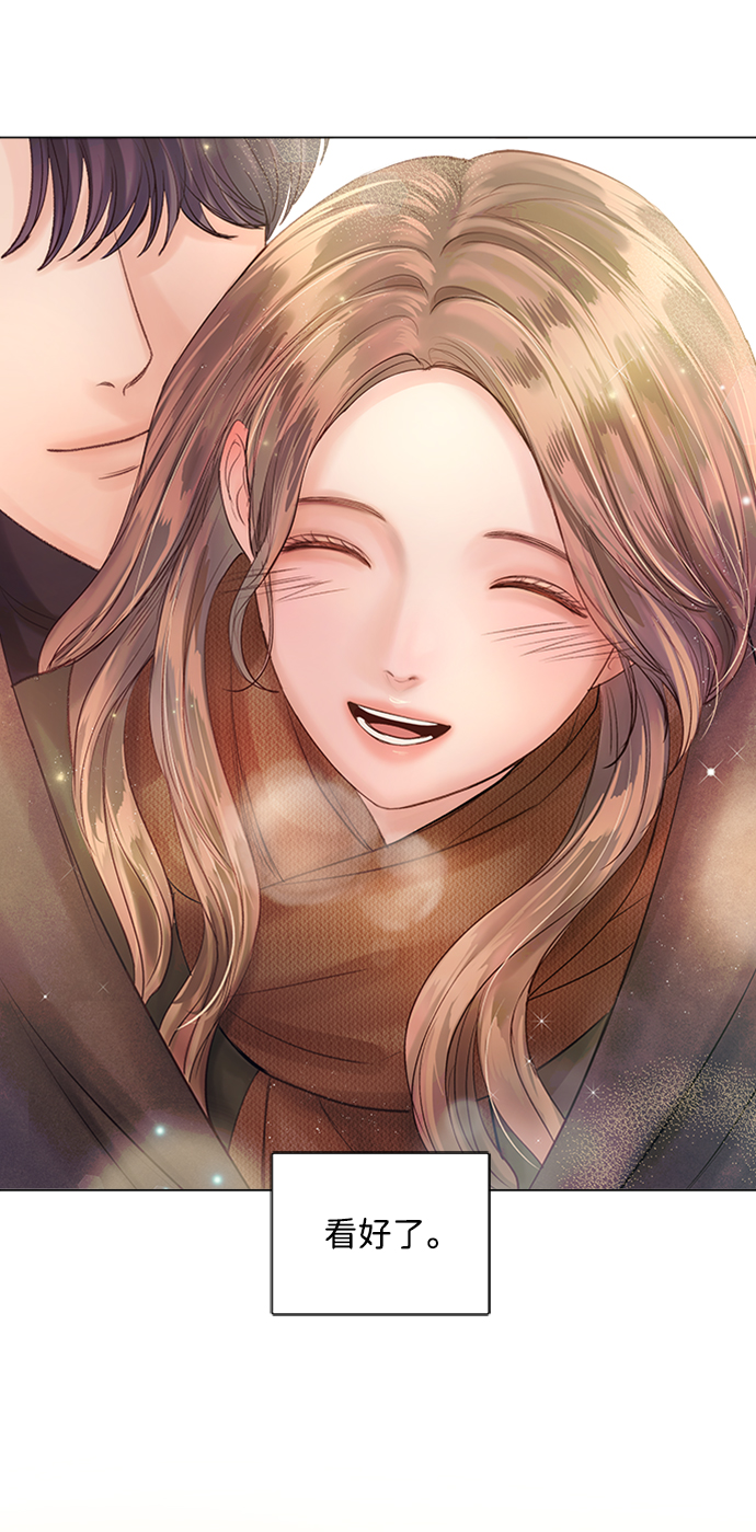 第45话61