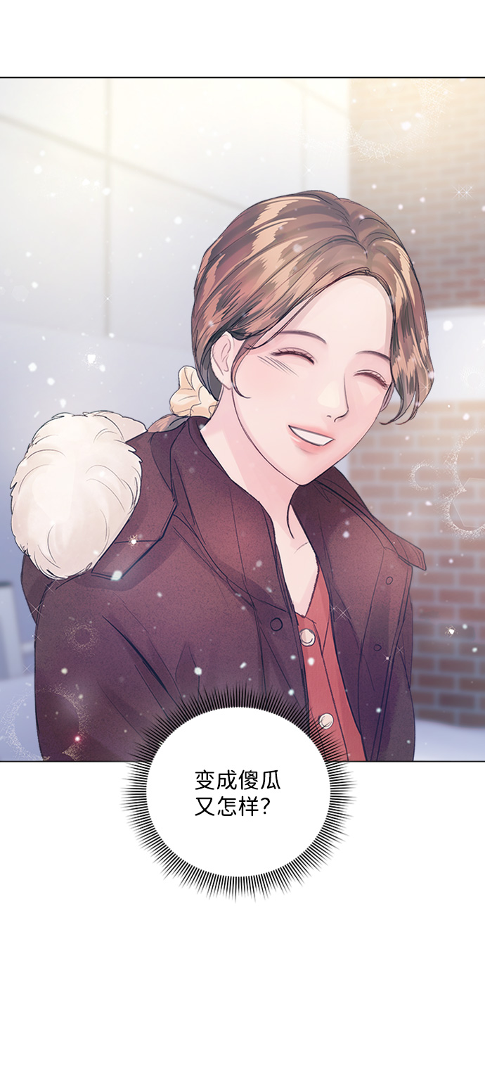 第83话75