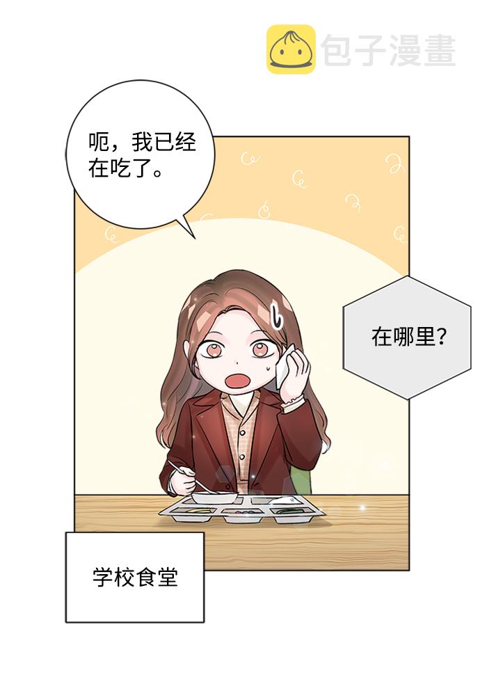 第35话43